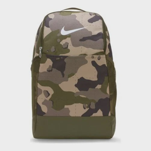 Nike Brasilia Backpack AOP DB1161-247